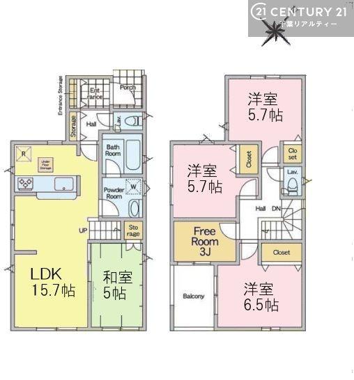 八千代市八千代台北１３丁目　２号棟