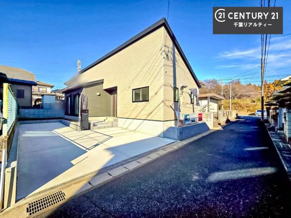 千葉市若葉区大宮台７丁目