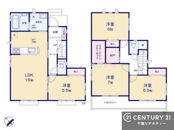 市川市大野町３丁目　Ｉ号棟
