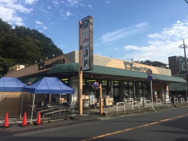 市川市大野町３丁目　Ｏ号棟(ワイズマート大野店)
