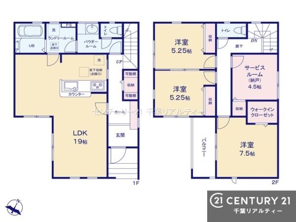 市川市日之出４丁目