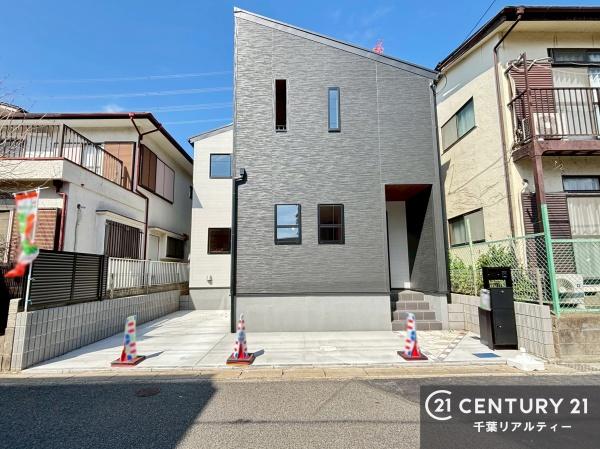 市川市日之出４丁目