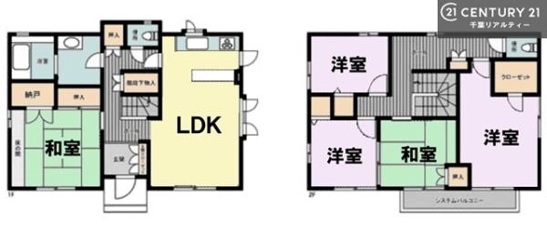 佐倉市大崎台５丁目