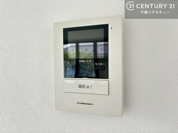 佐倉市大崎台５丁目の中古一戸建て