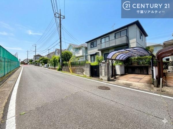 佐倉市大崎台５丁目