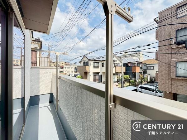 市川市宝１丁目