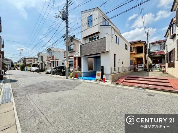 市川市宝１丁目