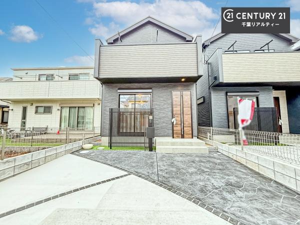 ＧＲＡＦＡＲＥ千葉市花見川区さつきが丘１丁目　１号棟