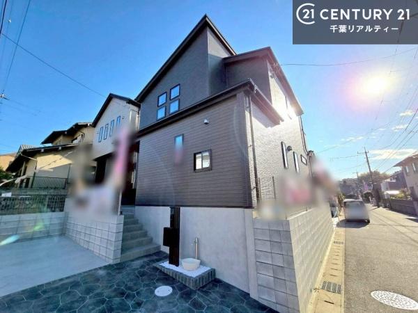 千葉市若葉区加曽利町の新築一戸建