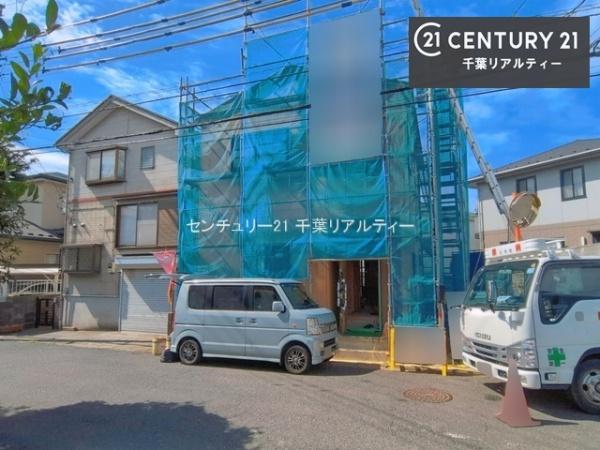 千葉市若葉区千城台北3丁目 1号棟