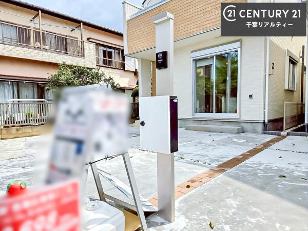 千葉市若葉区都賀５丁目　２号棟