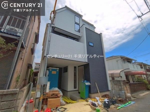 市川市大洲４丁目