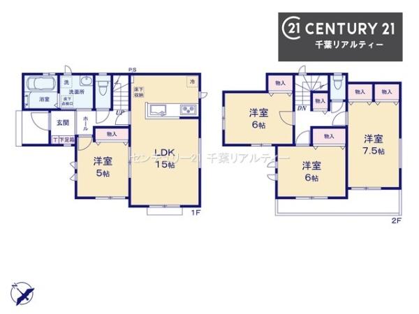千葉市緑区あすみが丘２丁目　A号棟