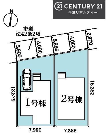 船橋市大穴北1丁目　2号棟