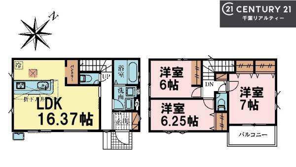 グラファーレ船橋市八木が谷2丁目
