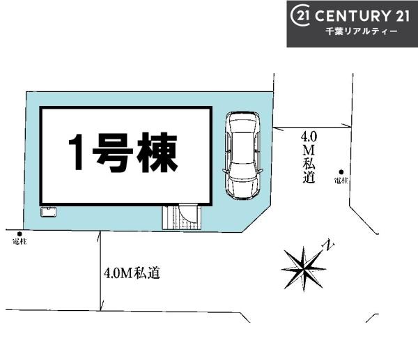 グラファーレ船橋市八木が谷2丁目