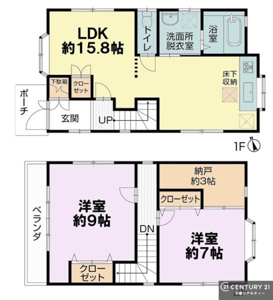 千葉市花見川区宮野木台２丁目