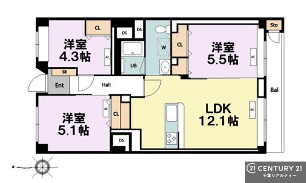 勝田台マンション