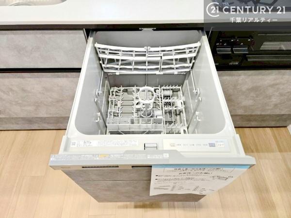 勝田台マンション