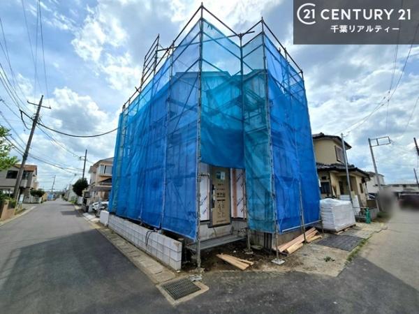 四街道市大日