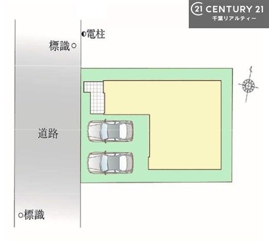 市川市柏井町１丁目　１号棟