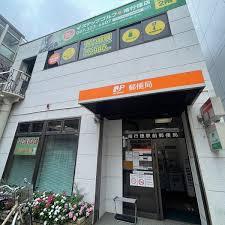 ハイタウン塩浜第弐　弐九号棟(南行徳駅前郵便局)