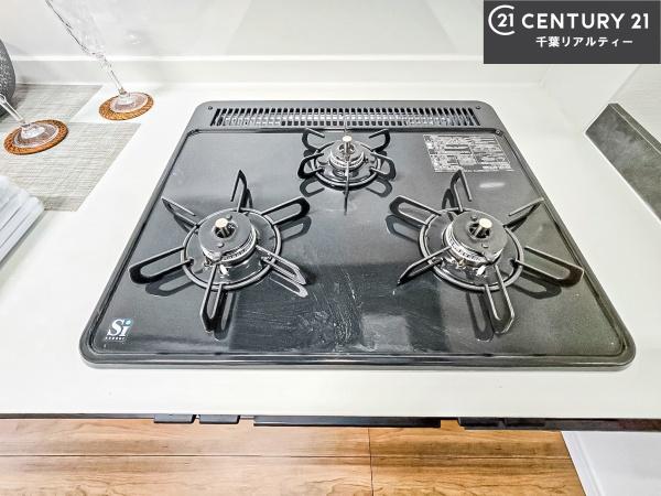 ハイタウン塩浜第弐　弐九号棟