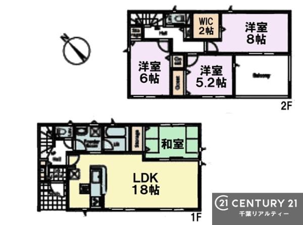 富里市七栄　7号棟