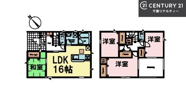 富里市七栄　14号棟