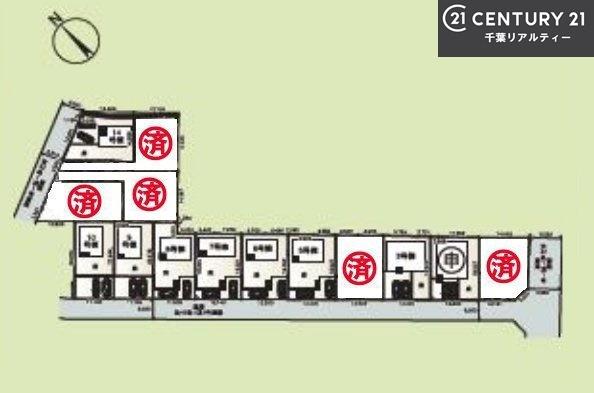 富里市七栄　14号棟