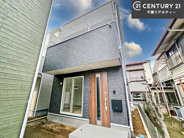 船橋市栄町1丁目　1号棟