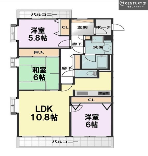 ダイアパレス千葉県庁前