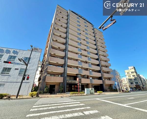 ダイアパレス千葉県庁前
