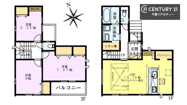 ＧＲＡＦＡＲＥ千葉市稲毛区小深町