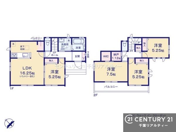 市川市大野町３丁目　Ｃ号棟
