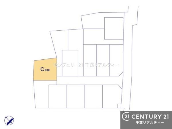 市川市大野町３丁目　Ｃ号棟