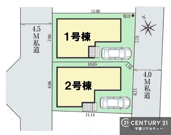 市川市宮久保６丁目　２号棟