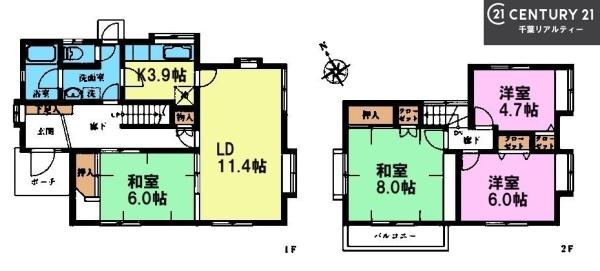 花見川区犢橋町