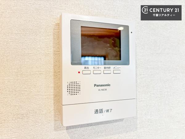 千葉市稲毛区作草部町の中古一戸建て