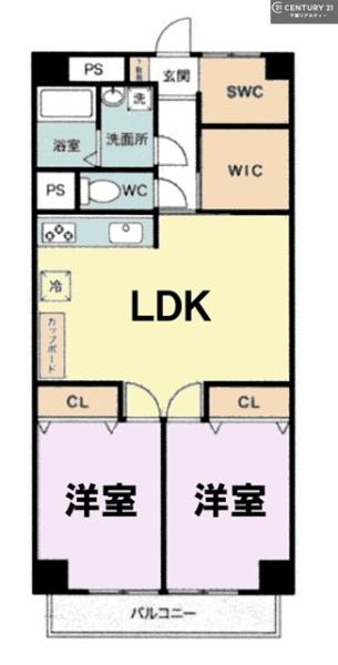 志津住宅