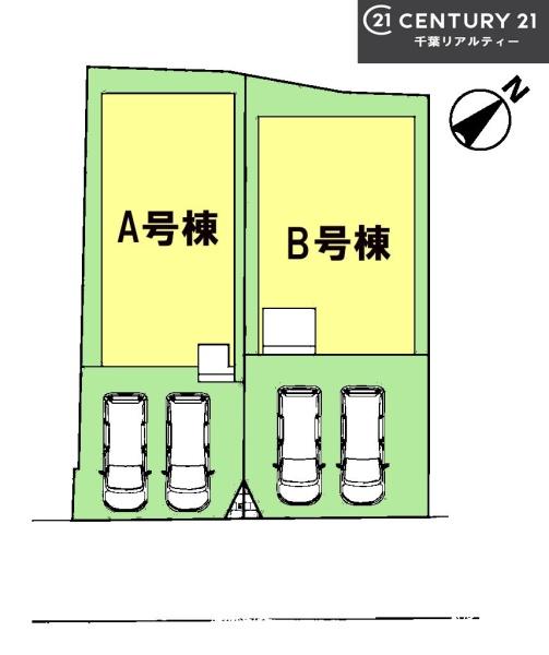 船橋市八木が谷1丁目　A号棟