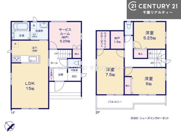 市川市大野町３丁目　Ｄ号棟