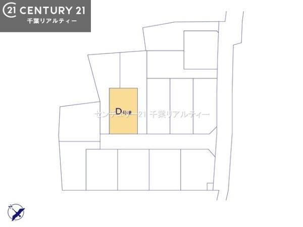 市川市大野町３丁目　Ｄ号棟
