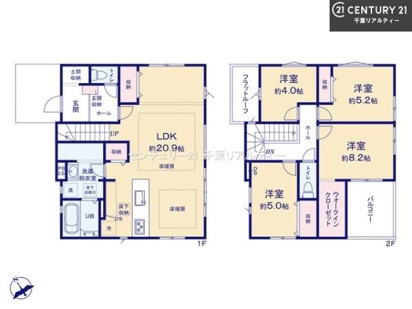 船橋市前原東6丁目