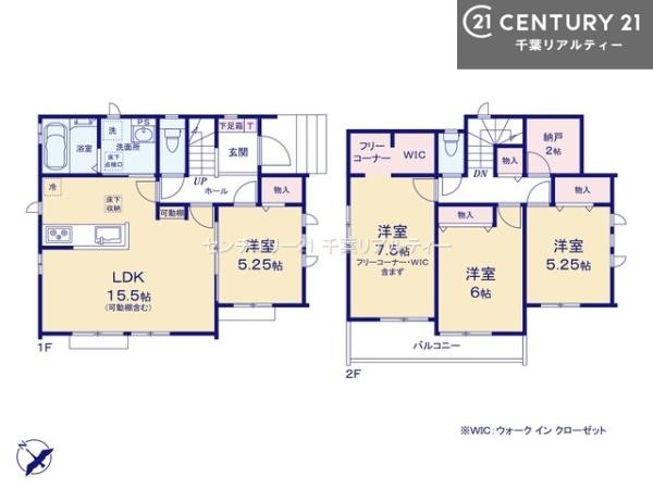 市川市大野町３丁目　Ｍ号棟