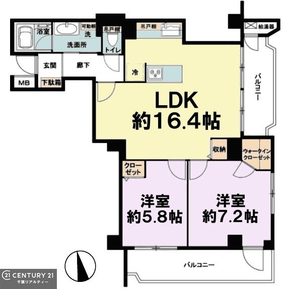 マンション市川