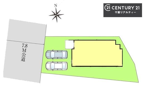 ＧＲＡＦＡＲＥ千葉市若葉区高品町