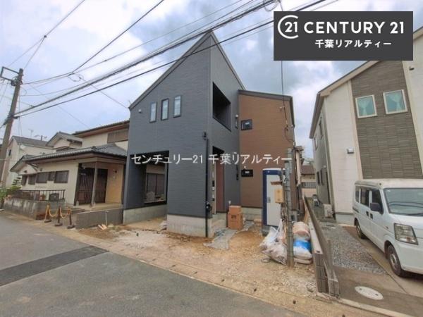 千葉市緑区平山町　１号棟