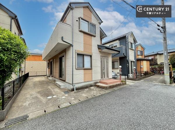 千葉市花見川区作新台7丁目