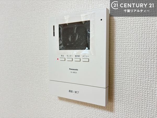千葉市花見川区作新台７丁目の中古一戸建て